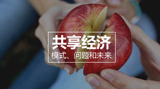 共享凈水機有趨勢嗎？物云水機是什么