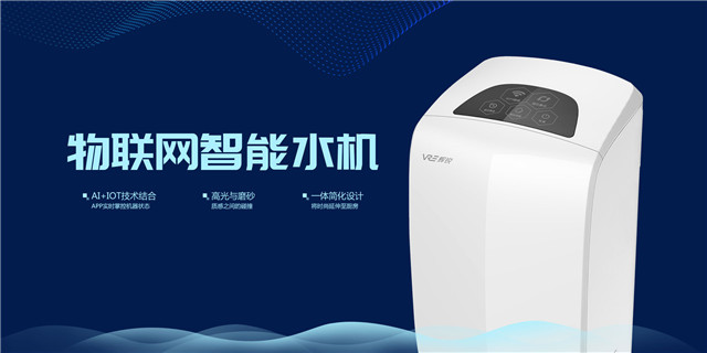 家用凈水器普及，凈水器怎么保養壽命更長